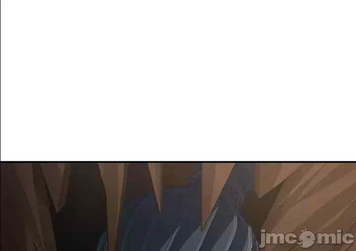 醒来之后,变成黄游反派？第二季