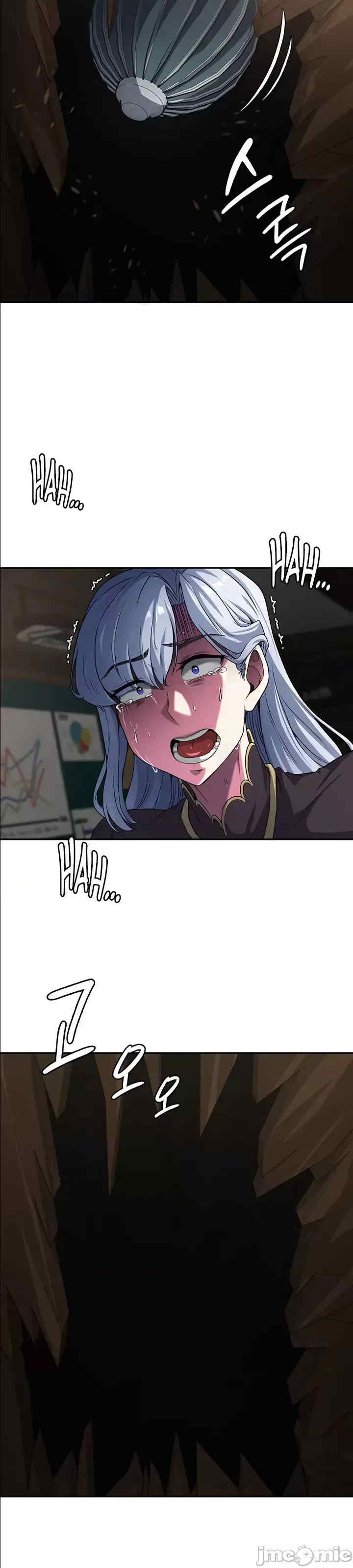 醒来之后,变成黄游反派？第二季