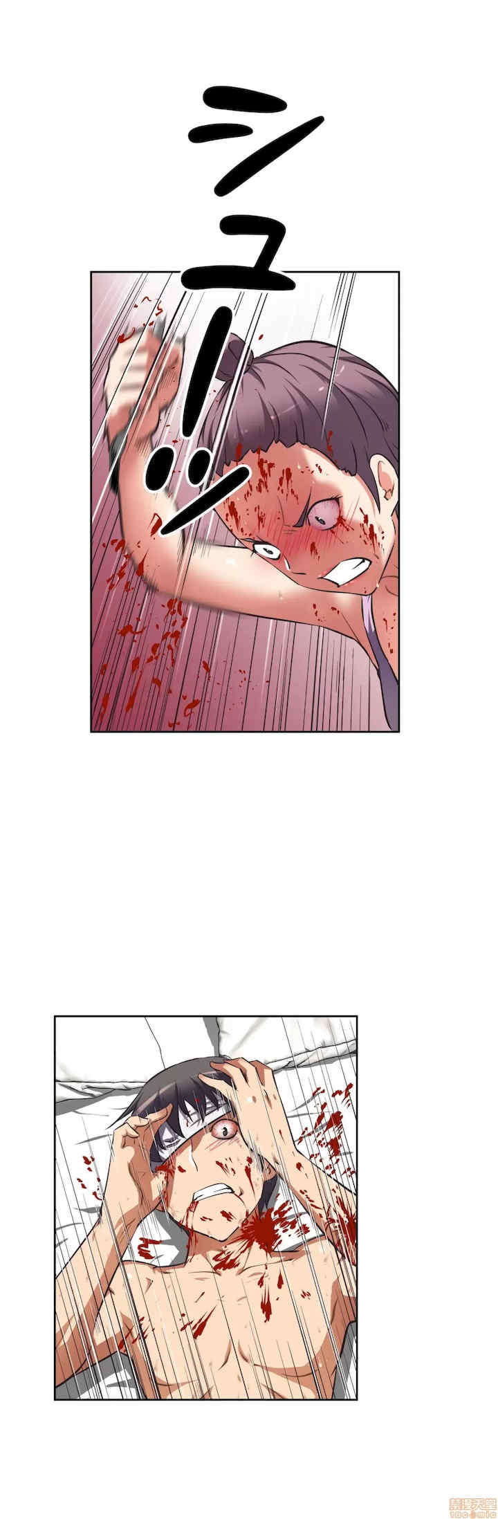 性爱转生!三途川的女孩们