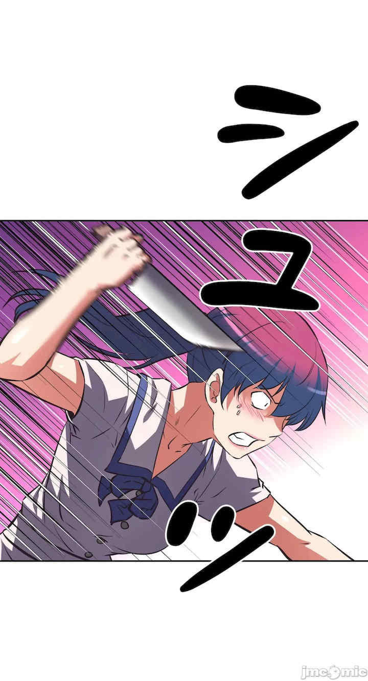 性爱转生!三途川的女孩们