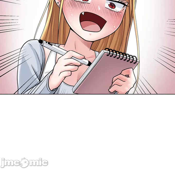 都会男子和方言女子的爱爱教学