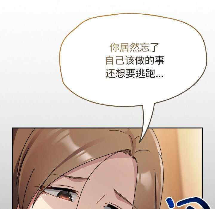 热情拳击馆/抢救拳击馆大作战