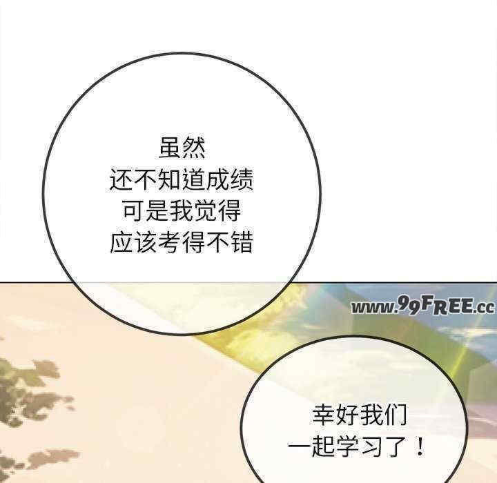 难缠小恶女/恶女勾勾缠