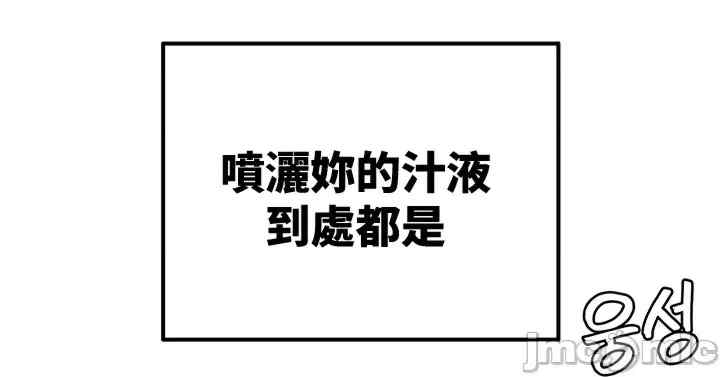 醒来之后,变成黄游反派？第二季