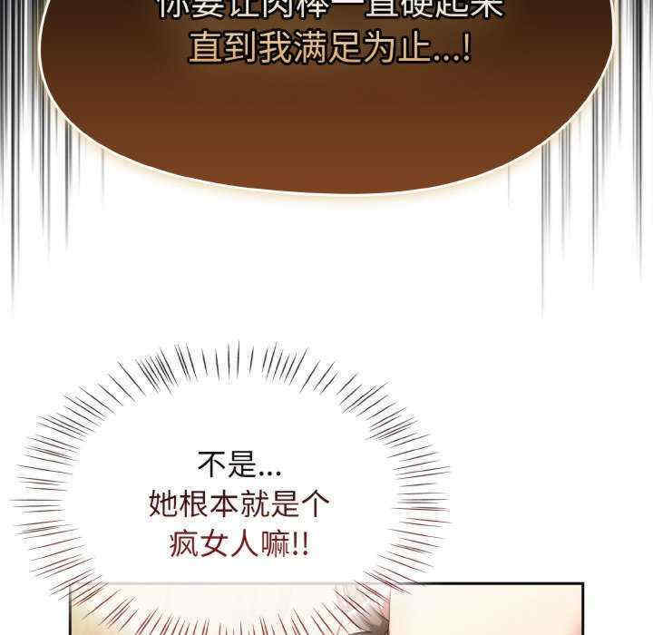 热情拳击馆/抢救拳击馆大作战