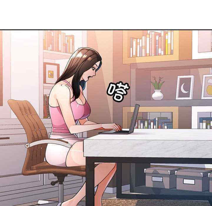 脱轨关系/脱序人妻