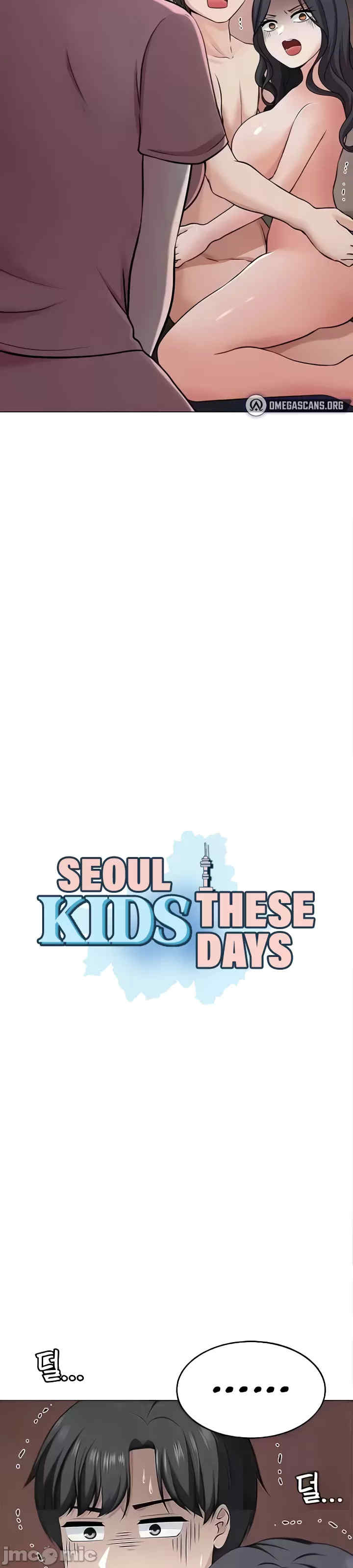 都会男子和方言女子的爱爱教学