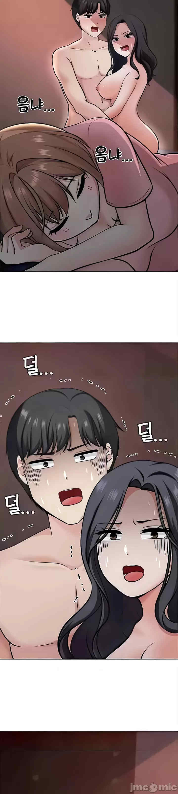 都会男子和方言女子的爱爱教学