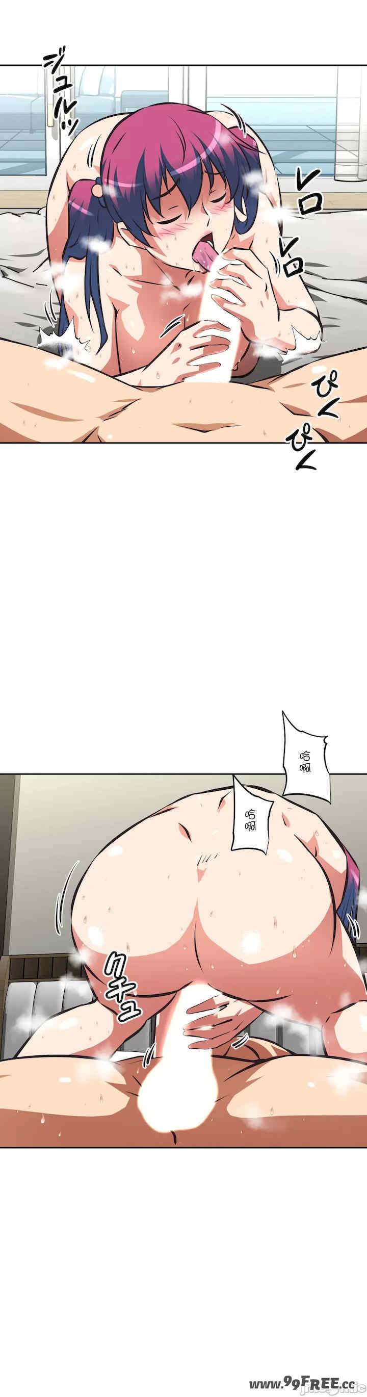 性爱转生!三途川的女孩们