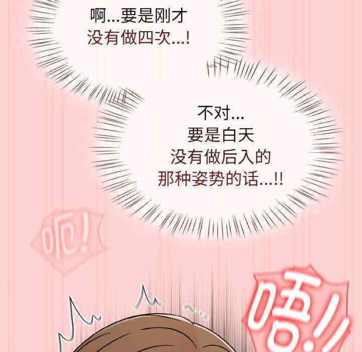 热情拳击馆/抢救拳击馆大作战