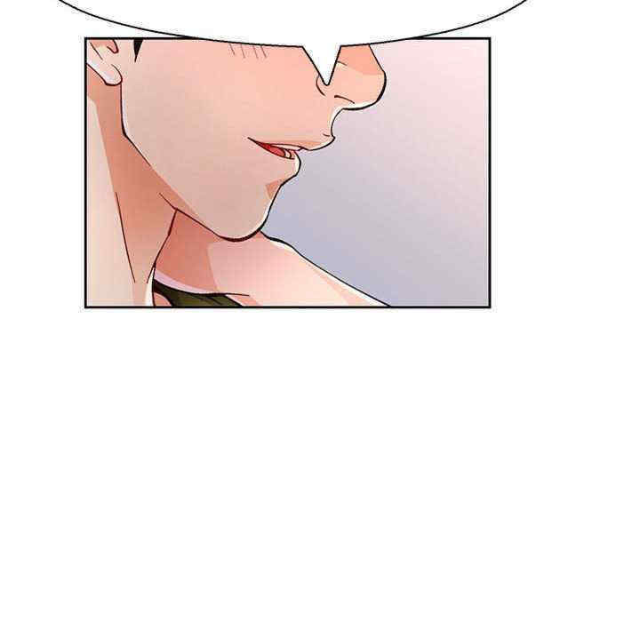 脱轨关系/脱序人妻