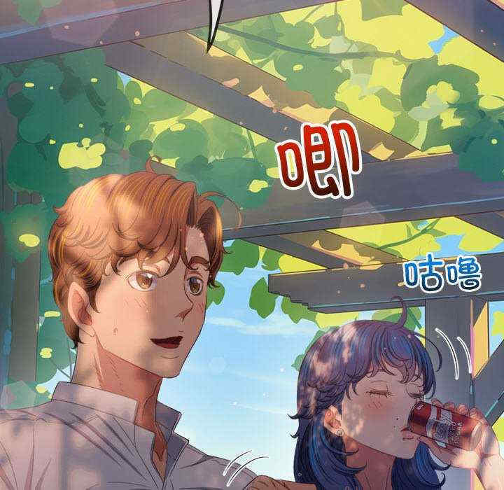 难缠小恶女/恶女勾勾缠