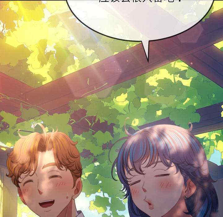 难缠小恶女/恶女勾勾缠