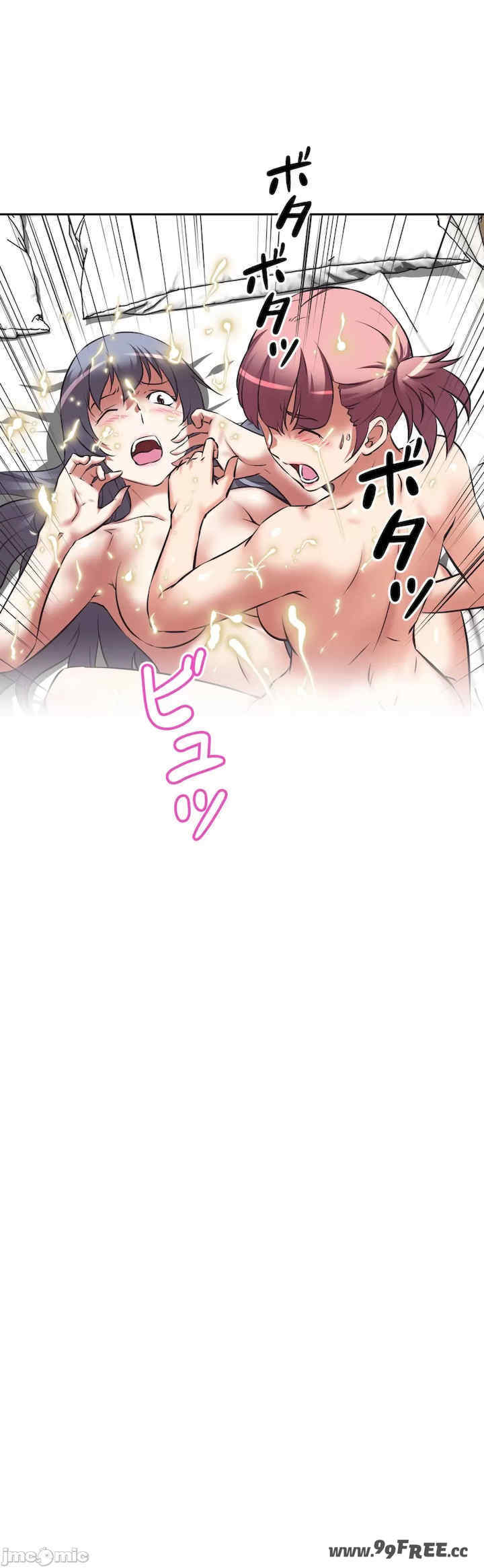 性爱转生!三途川的女孩们