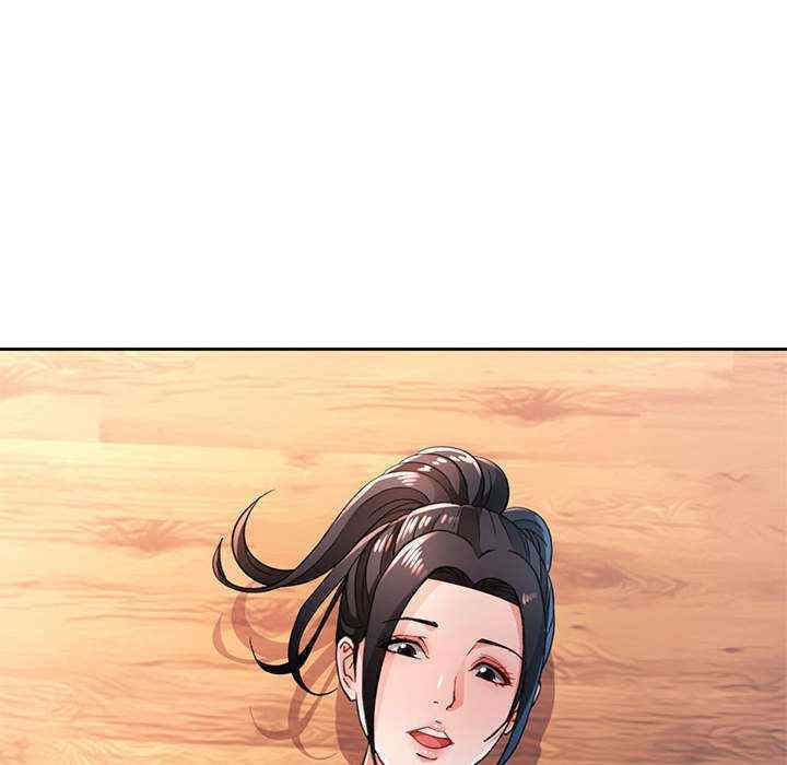 脱轨关系/脱序人妻