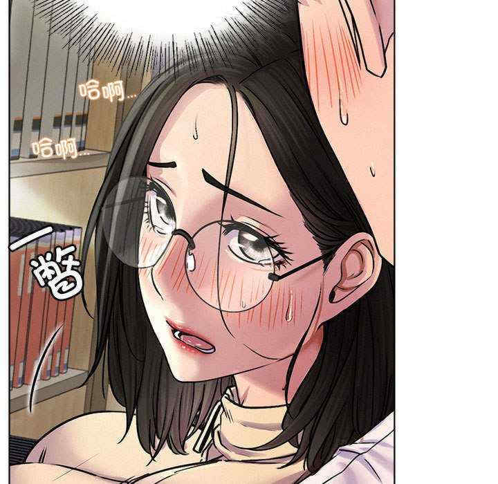 屋檐下的光/当我们在一起