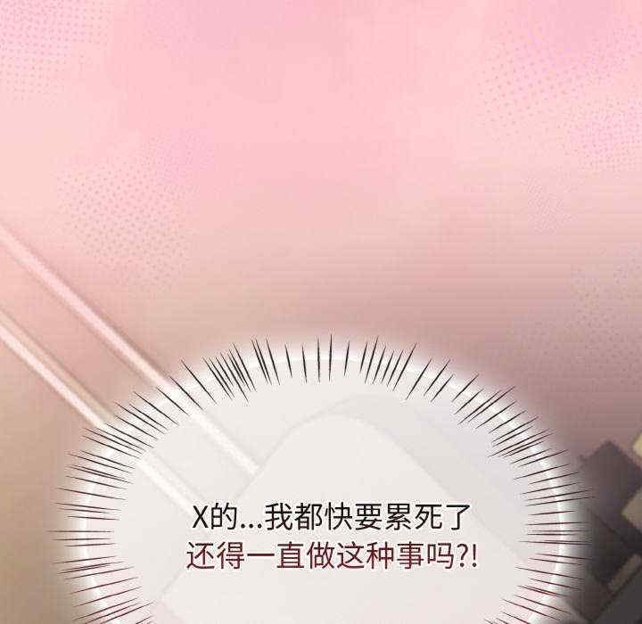 热情拳击馆/抢救拳击馆大作战