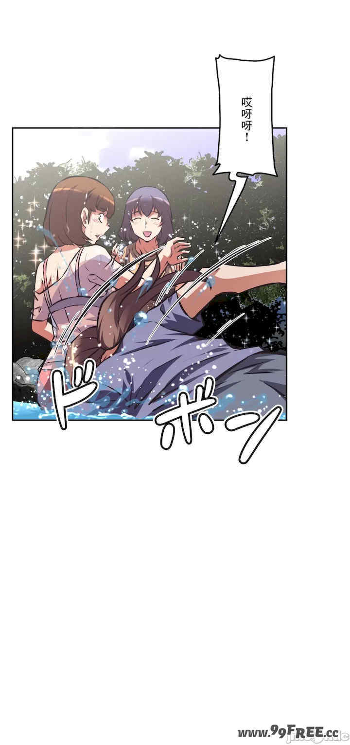 性爱转生!三途川的女孩们