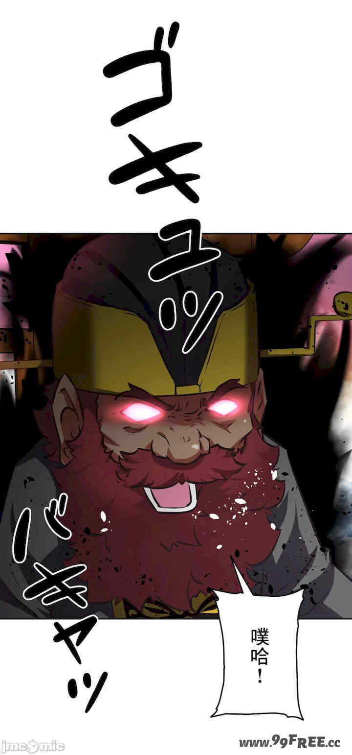 性爱转生!三途川的女孩们