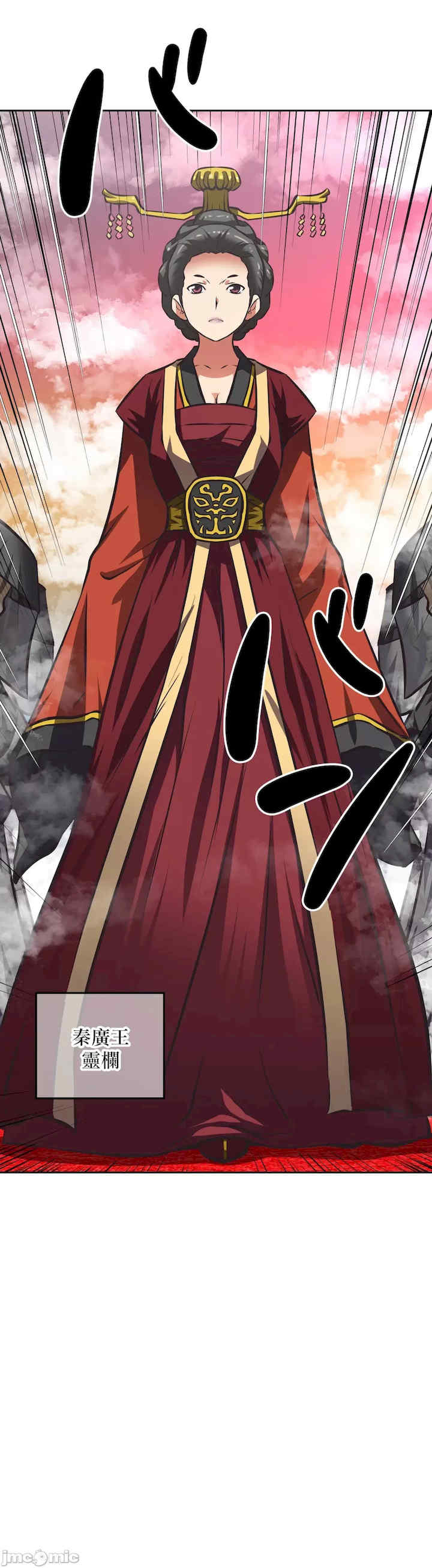 性爱转生!三途川的女孩们