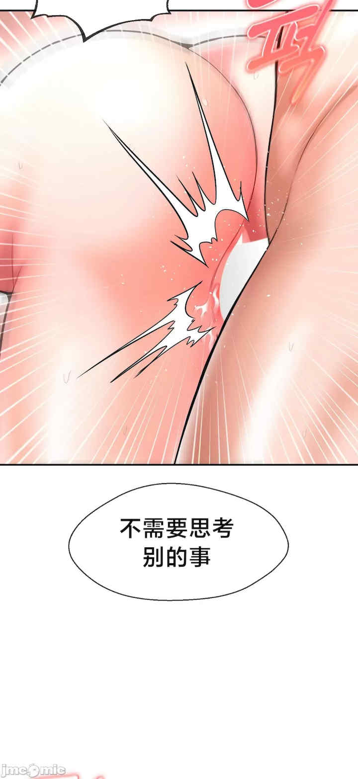 第十七子
