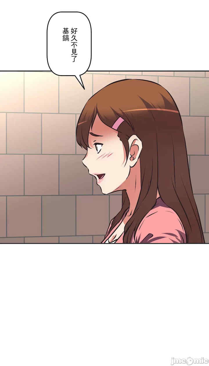 性爱转生!三途川的女孩们