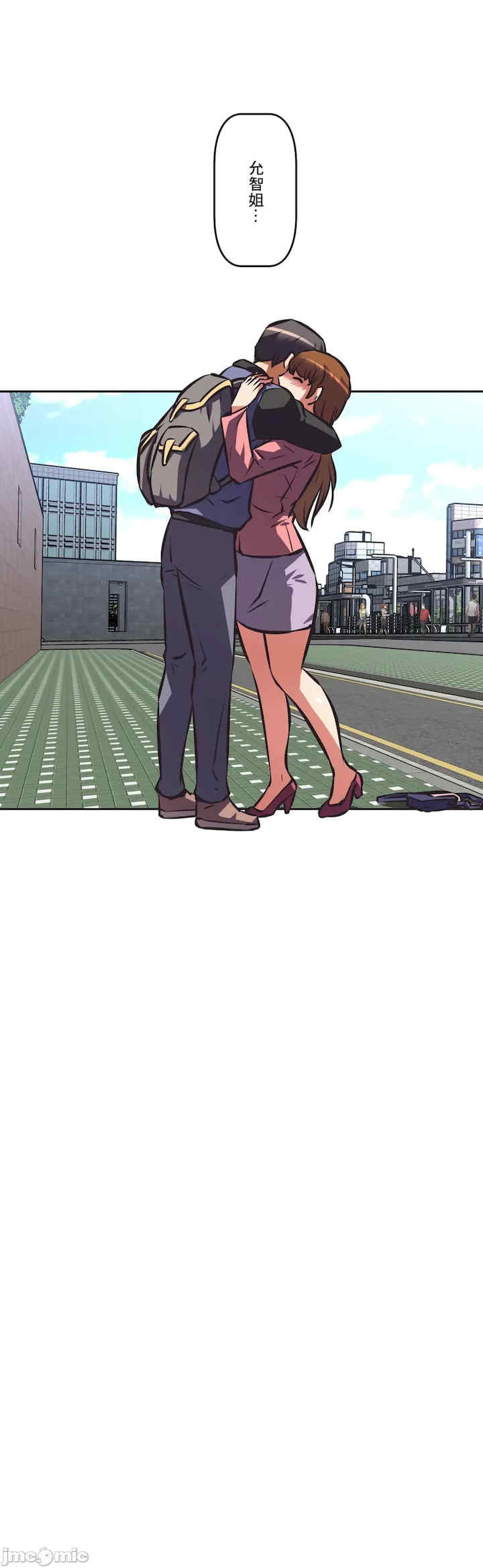 性爱转生!三途川的女孩们