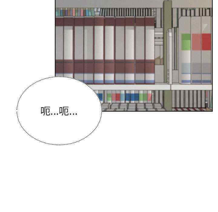 屋檐下的光/当我们在一起