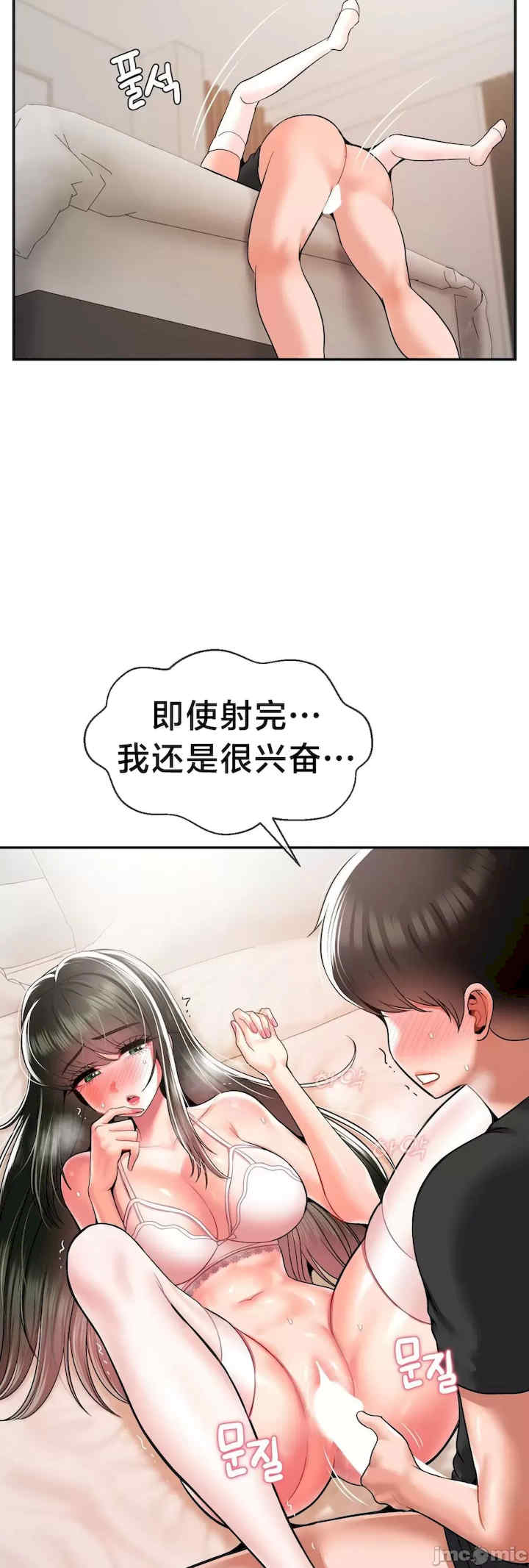 第十七子