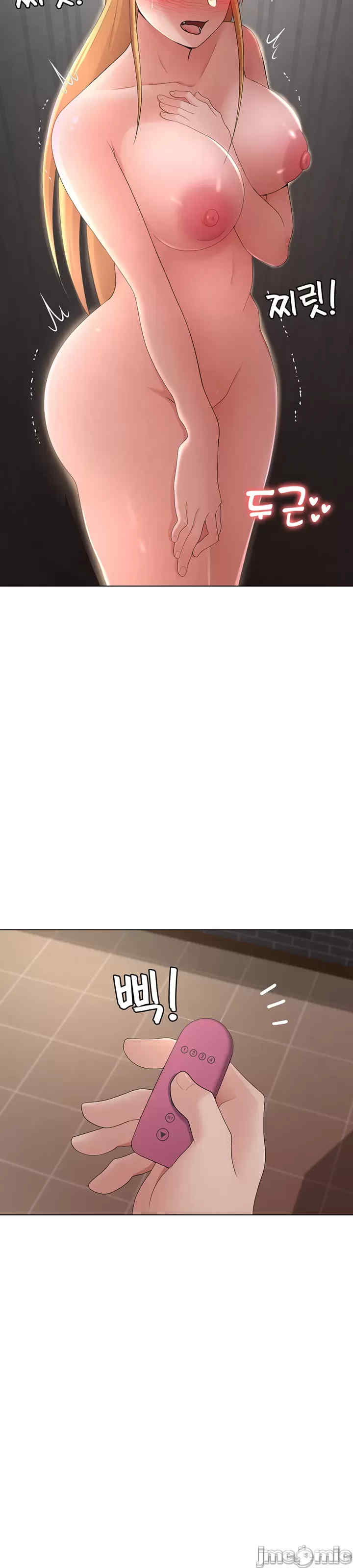 都会男子和方言女子的爱爱教学