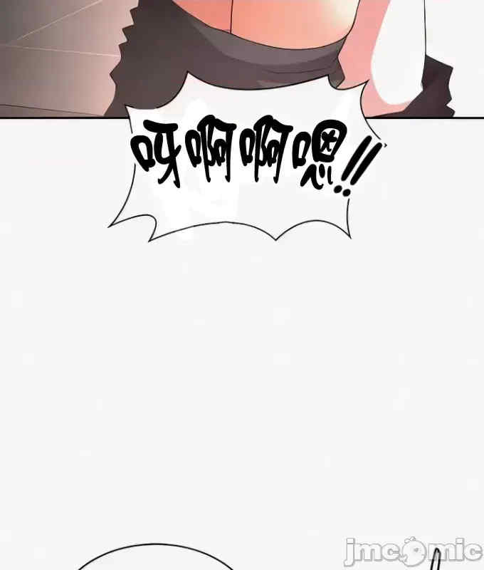 醒来之后,变成黄游反派？第二季