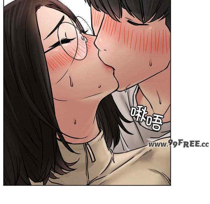 屋檐下的光/当我们在一起