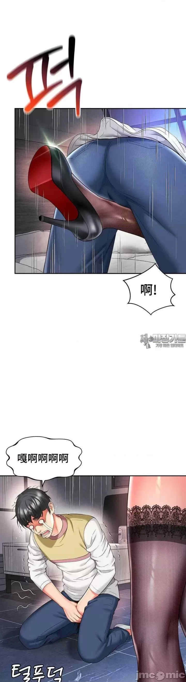 和朋友妈妈做朋友