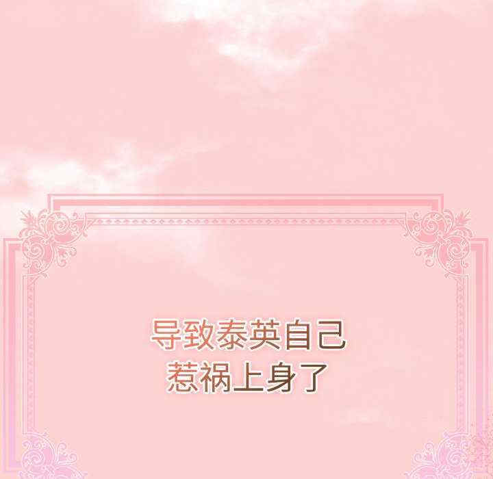 热情拳击馆/抢救拳击馆大作战