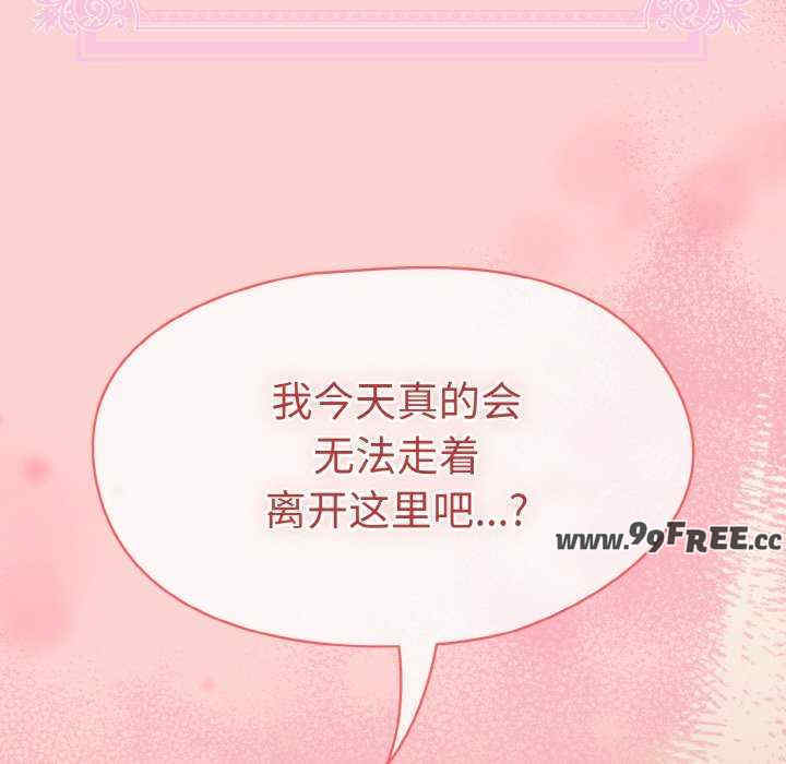 热情拳击馆/抢救拳击馆大作战