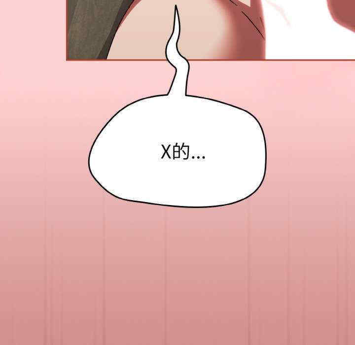 热情拳击馆/抢救拳击馆大作战