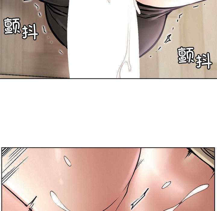 屋檐下的光/当我们在一起