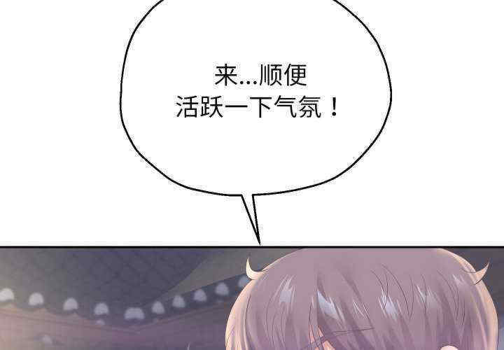 重生之长枪无敌/重生成为大只佬