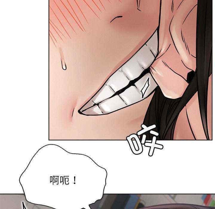 屋檐下的光/当我们在一起