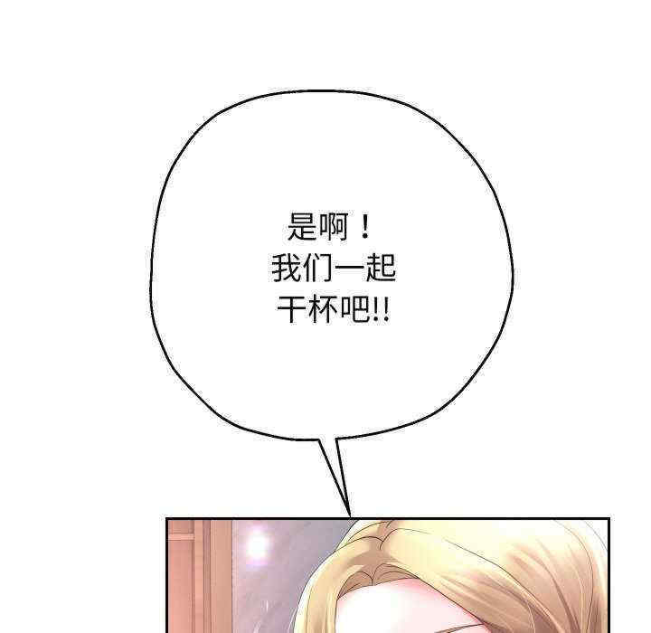 重生之长枪无敌/重生成为大只佬