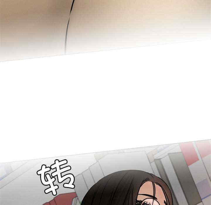 屋檐下的光/当我们在一起