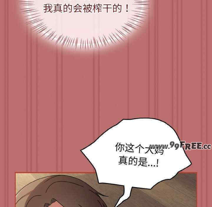 热情拳击馆/抢救拳击馆大作战