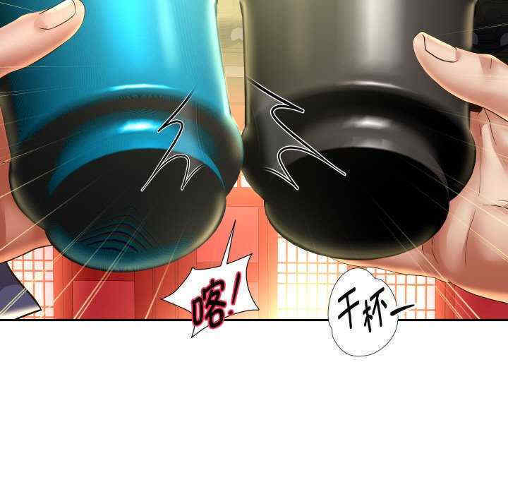 重生之长枪无敌/重生成为大只佬