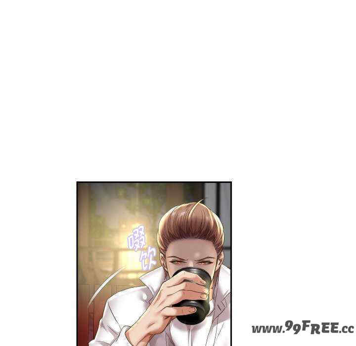 重生之长枪无敌/重生成为大只佬