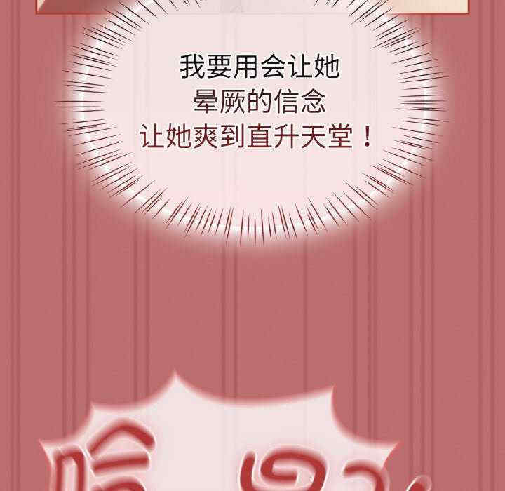 热情拳击馆/抢救拳击馆大作战