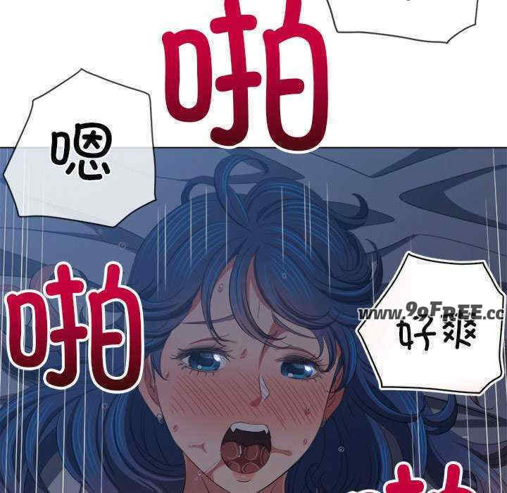 难缠小恶女/恶女勾勾缠