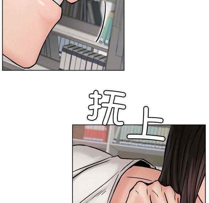 屋檐下的光/当我们在一起