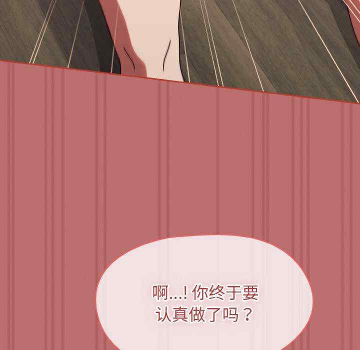 热情拳击馆/抢救拳击馆大作战