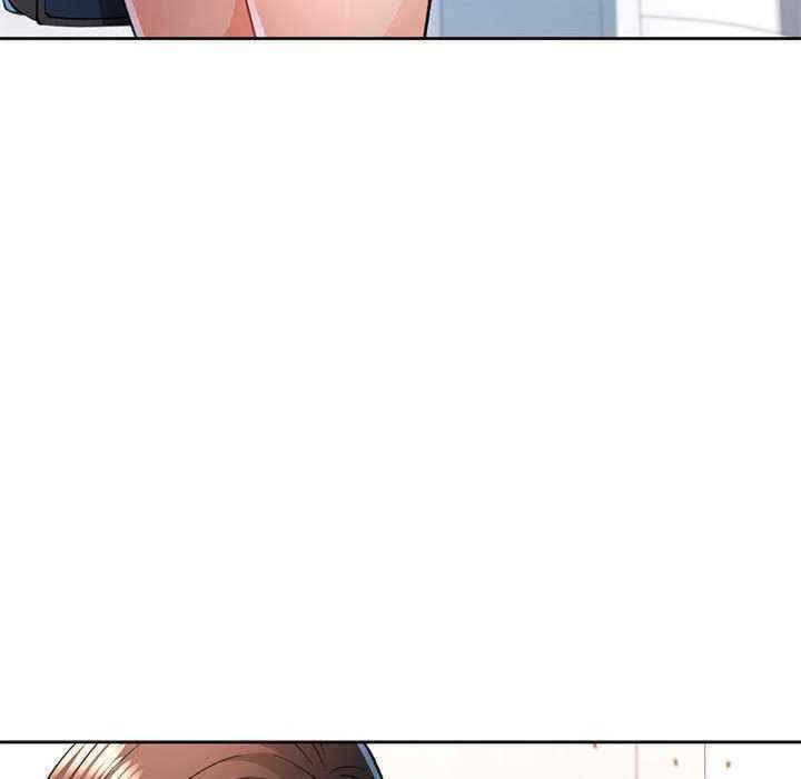 脱轨关系/脱序人妻