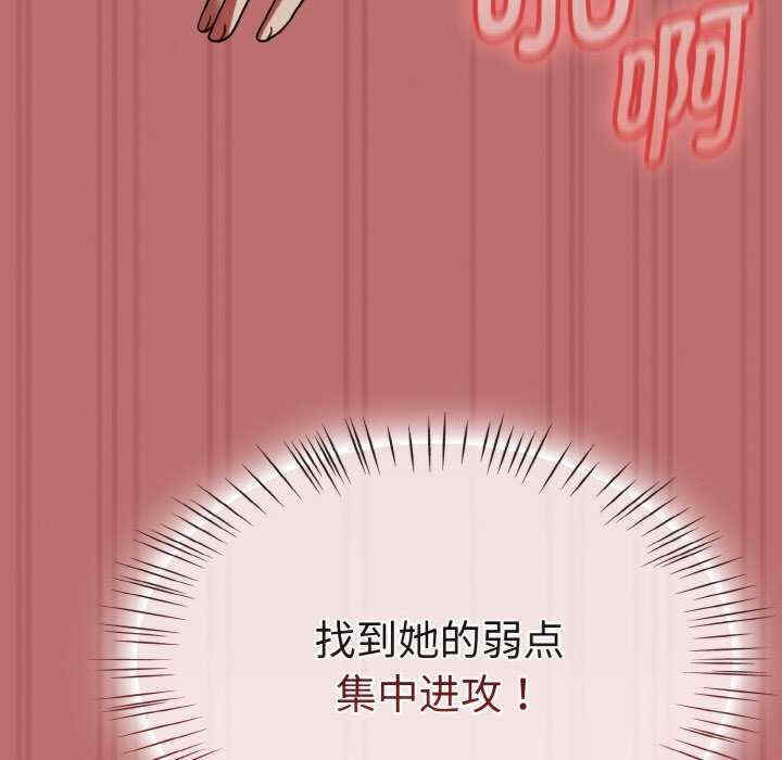 热情拳击馆/抢救拳击馆大作战